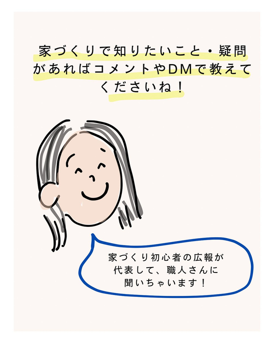 画像691