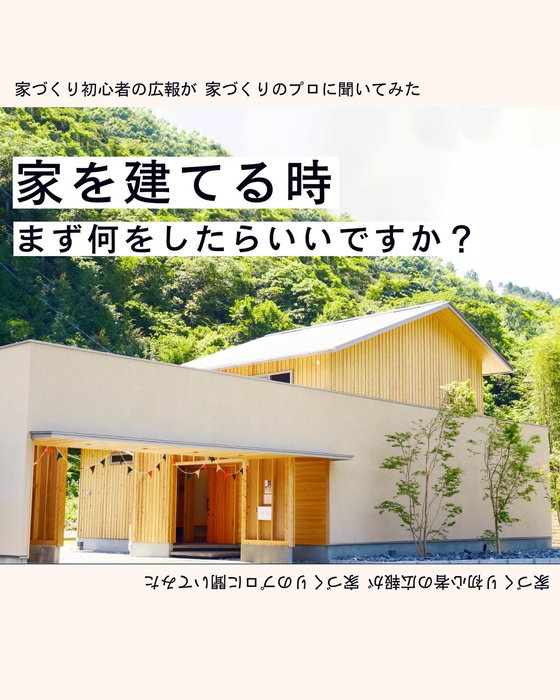 画像738