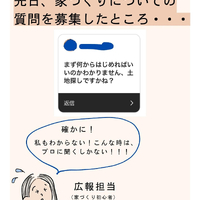 画像739