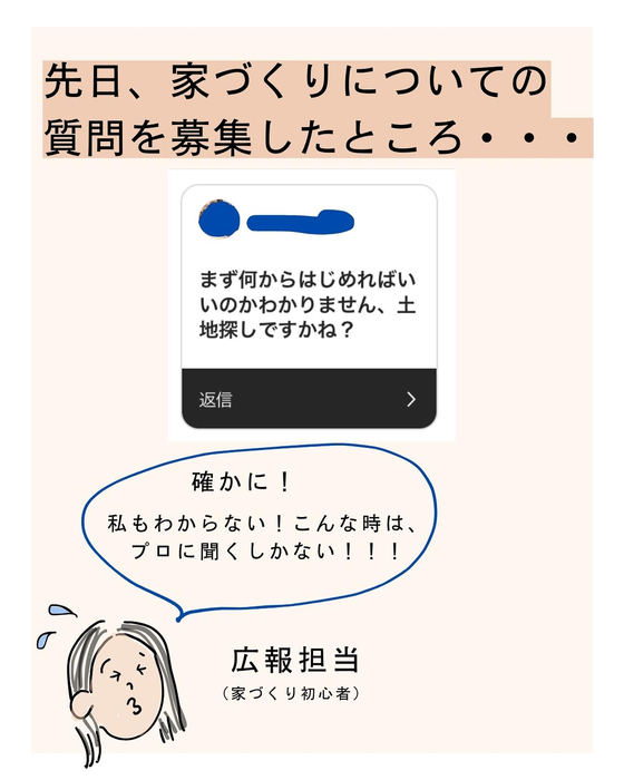 画像739