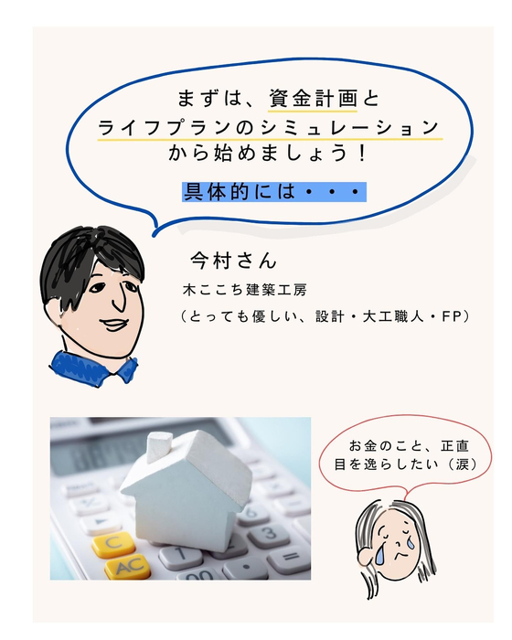 画像740