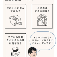 画像741