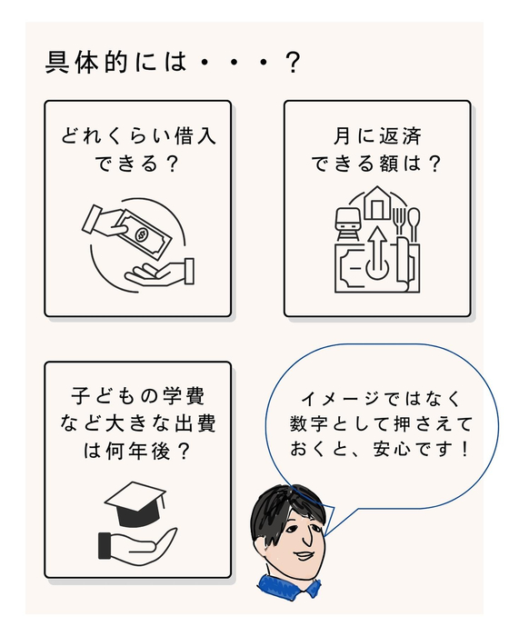 画像741