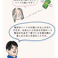画像742