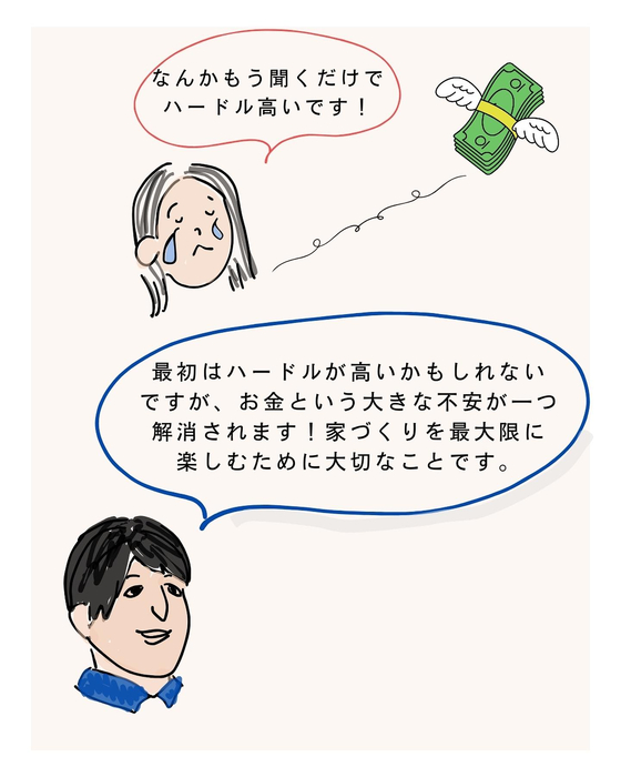 画像742