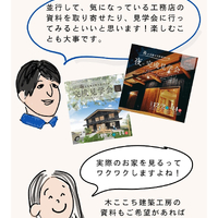 画像743