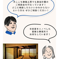 画像744