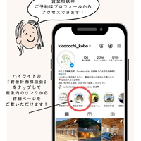 画像745