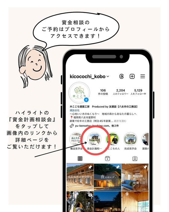 画像745