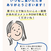 画像746