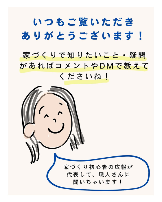画像746