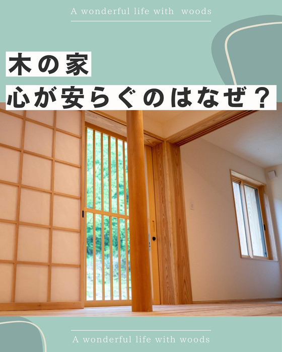 画像748