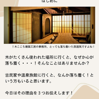 画像749