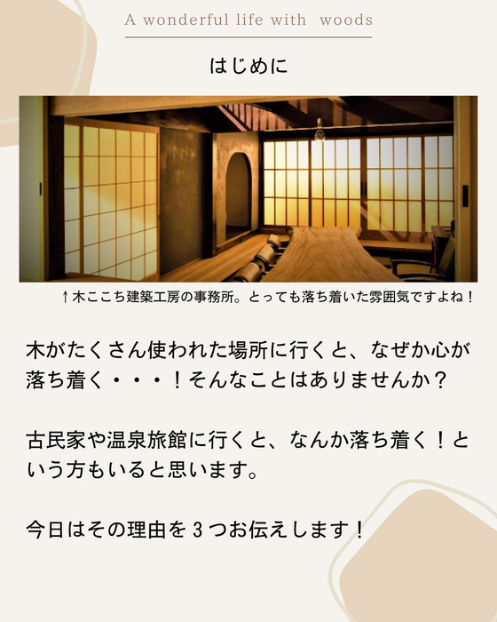 画像749