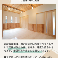 画像750