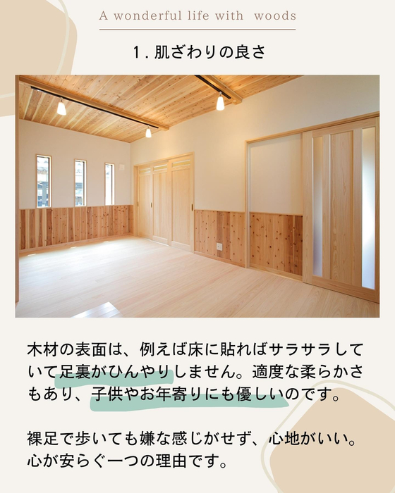 画像750