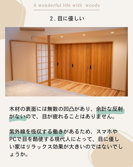 画像751