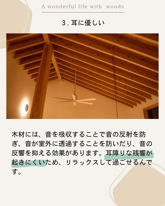画像752