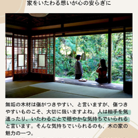 画像753