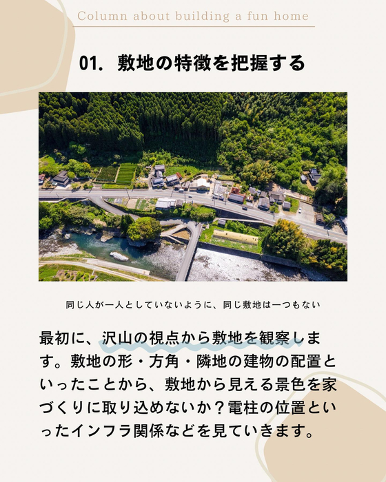 画像767