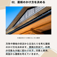 画像768
