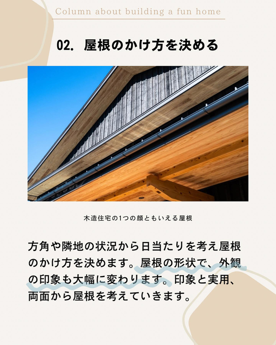 画像768