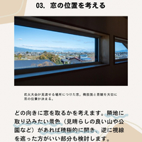 画像769