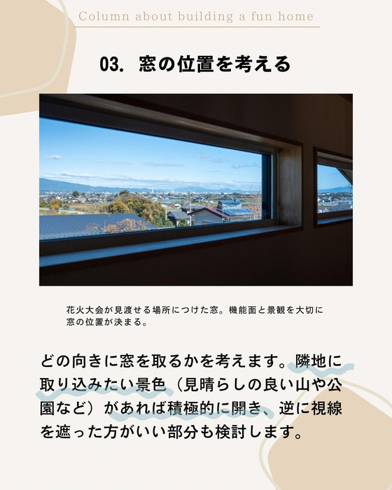 画像769