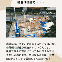 画像770
