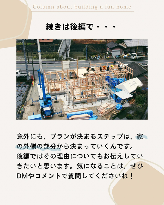 画像770