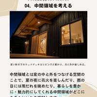 画像775
