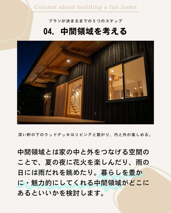 画像775
