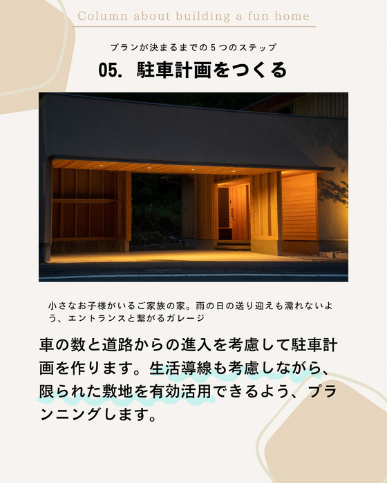画像776