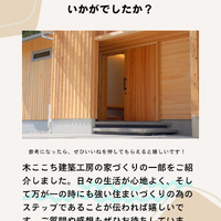 画像779