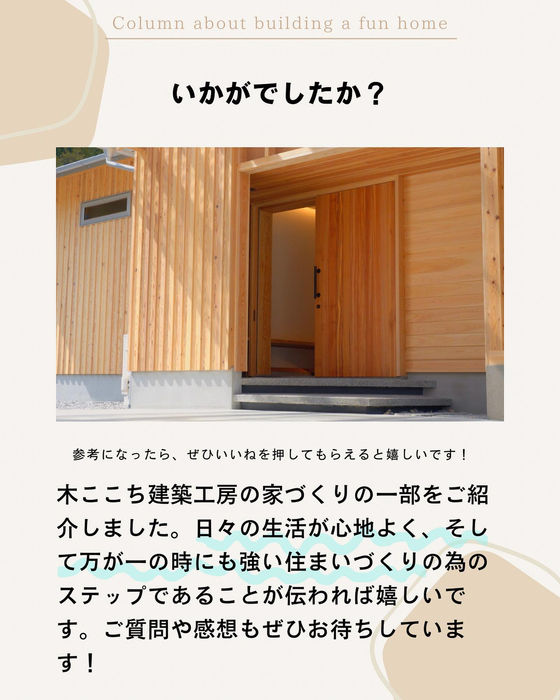 画像779