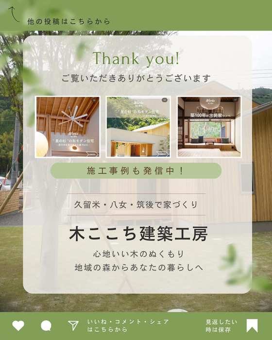画像780