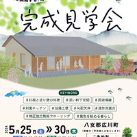 画像798