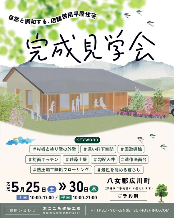 画像798