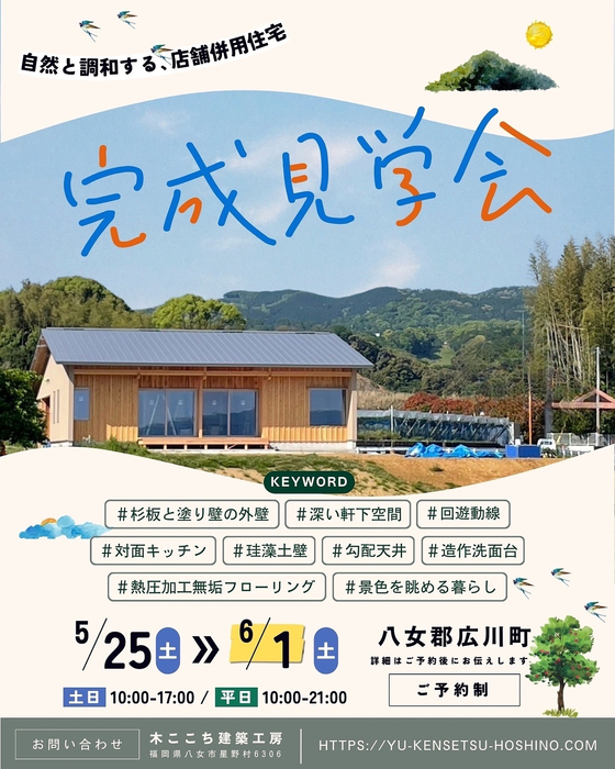 画像885