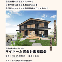 画像940