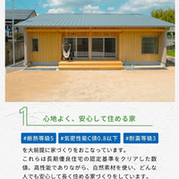 画像952