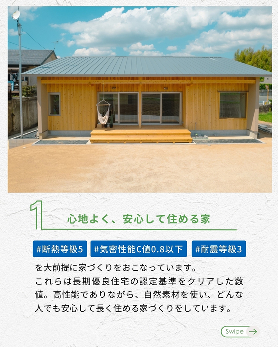 画像952