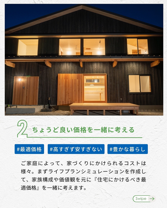 画像953
