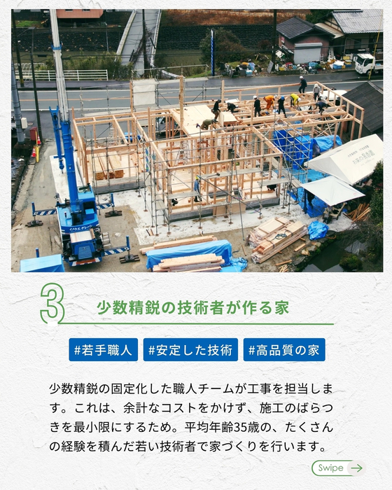 画像954