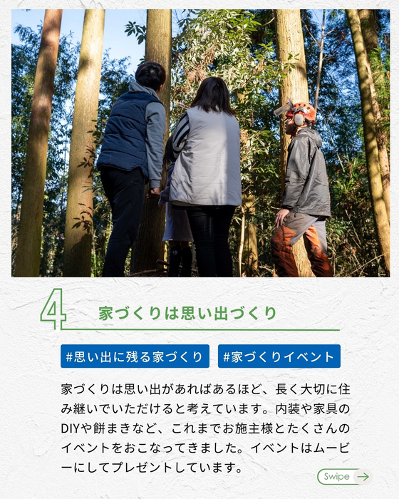 画像955