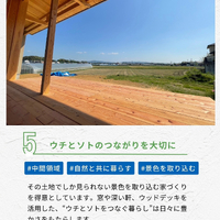 画像956