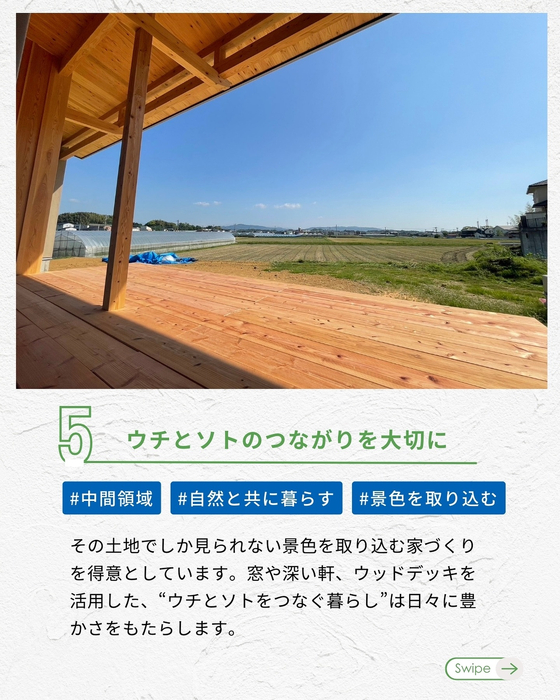 画像956