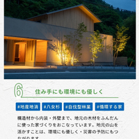 画像957