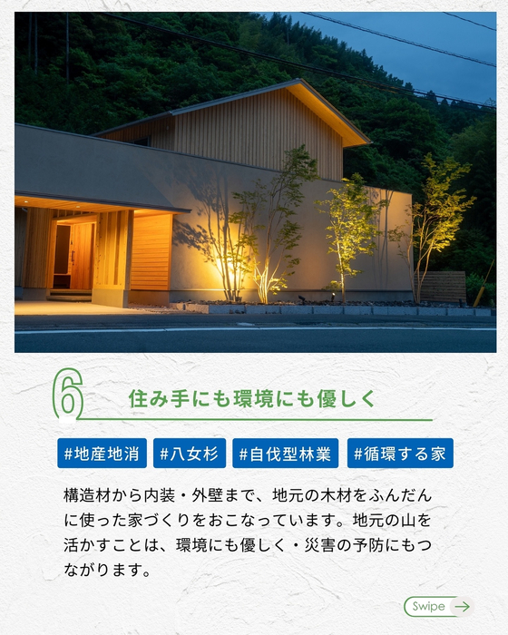 画像957