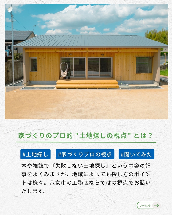 画像961